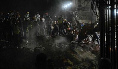 Venezuela earthquake foreign victims